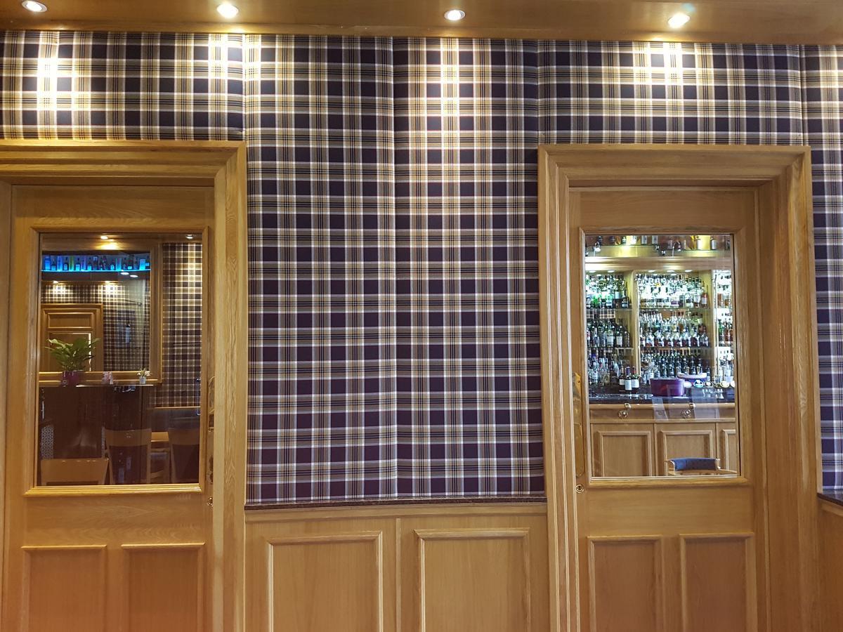 Inn Ardshiel Campbeltown